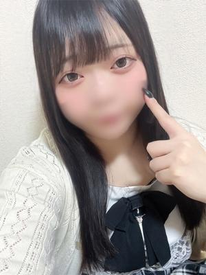 ゆのん