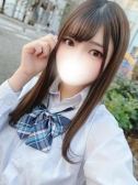 あこ（BLUE BIRD 上越・上越のデリヘル嬢）