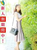 香帆（出会い系人妻ネットワーク渋谷～五反田編・五反田のデリヘル嬢）