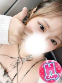 こるね（僕らのぽっちゃリーノin春日部・春日部のデリヘル嬢）