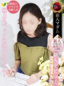 相武 紗季（デリヘル熟女・人妻マダム宮殿 名古屋・名古屋のデリヘル嬢）