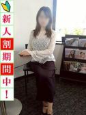 由紀（出会い系人妻ネットワーク渋谷～五反田編・五反田のデリヘル嬢）