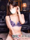 二階堂みお（池袋㊙エステ～フル勃起～）