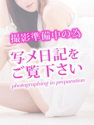 ゆず1
