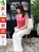 そら(錦糸町店)（出会い系人妻ネットワーク渋谷～五反田編・五反田のデリヘル嬢）