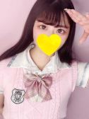 リカ (23位)
