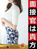 奥山 佳恵（デリヘル熟女・人妻マダム宮殿 名古屋）