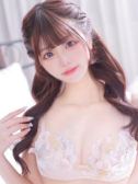 PINK PLANETの在籍女性