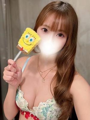 えみる