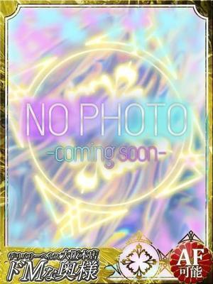 メロン