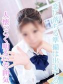れい（小岩ときめき女学園・小岩のデリヘル嬢）