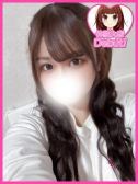 みう（デザインプリズム・歌舞伎町のデリヘル嬢）
