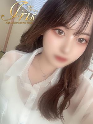 さな