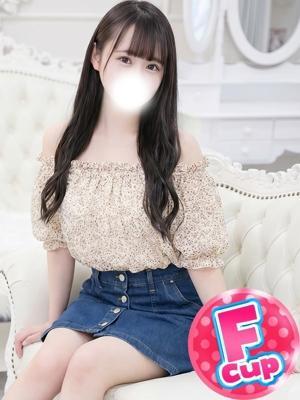 あんな
