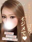 アリー（クラブNANA・難波のデリヘル嬢）