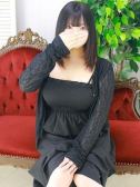 柚（ゆず）（人妻の蜜 西船橋店・船橋のデリヘル嬢）