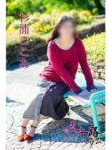 杉浦ここあ（五十路マダム　愛されたい熟女たち　高松店・高松のデリヘル嬢）