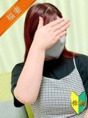 リリナ(体験)（人妻の雫 福山店・福山のデリヘル嬢）