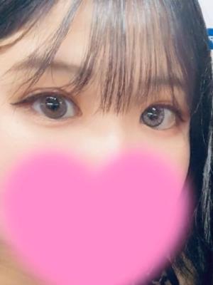 なみ