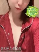 かすみ（春日部人妻花壇・春日部のデリヘル嬢）