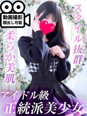 湊れい