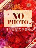 ことは (27位)