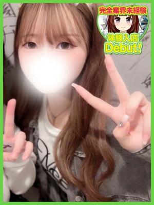 あやの