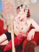 えちちSPA-えっちな回春性感マッサージ-浜松店の在籍女性