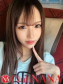 ピンク（クラブNANA・難波のデリヘル嬢）