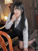 もえか奥様