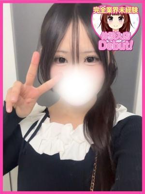 のどか
