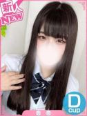 りぼん♡スレンダー美少女 (18位)