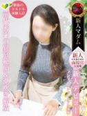 常盤 貴子（デリヘル熟女・人妻マダム宮殿 名古屋）