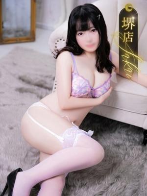 片峰ねいろ