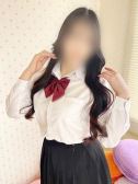 こと (29位)