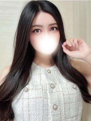 はるな