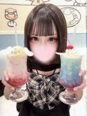 める（PINK PLANET・和歌山のデリヘル嬢）