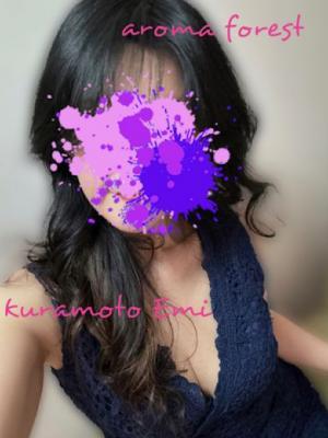 倉本えみ