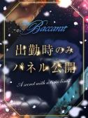 まおみ（クラブバカラ・谷町九丁目のデリヘル嬢）