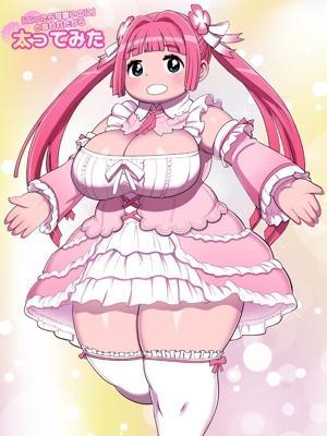 ゆん