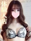 サナ（ギャルズネットワーク姫路・明石・姫路のデリヘル嬢）
