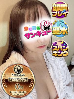 りりる