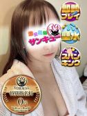りりる（新宿サンキュー・新宿のデリヘル嬢）