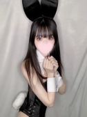 くう (22位)