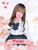 つき（難波女子高生やめました!!・難波のデリヘル嬢）