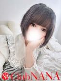キキ（クラブNANA・難波のデリヘル嬢）