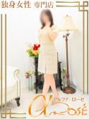 江口　まき（アルファローゼ・難波のデリヘル嬢）