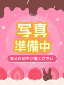 なお（ぱいLOVE YOU　小山店）