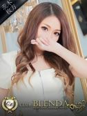 Ariel【アリエル】 (28位)