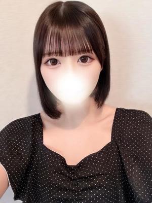 るん
